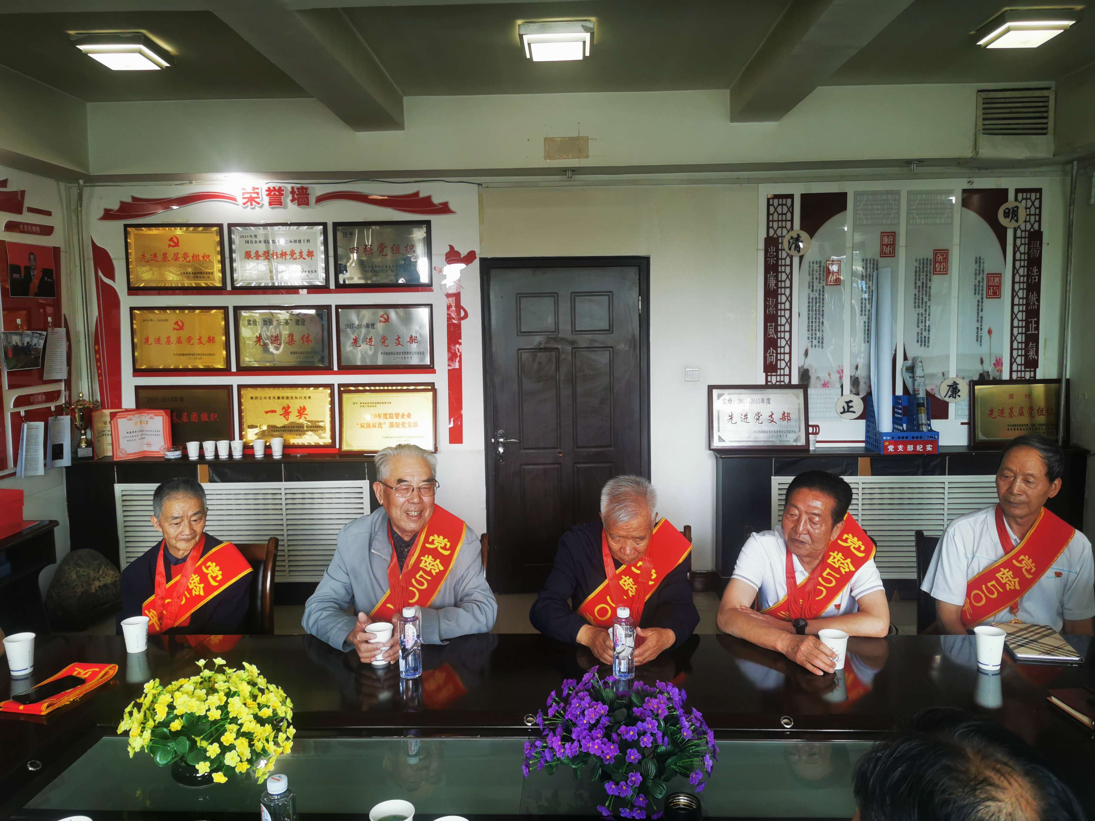 老干部座談會2.jpg