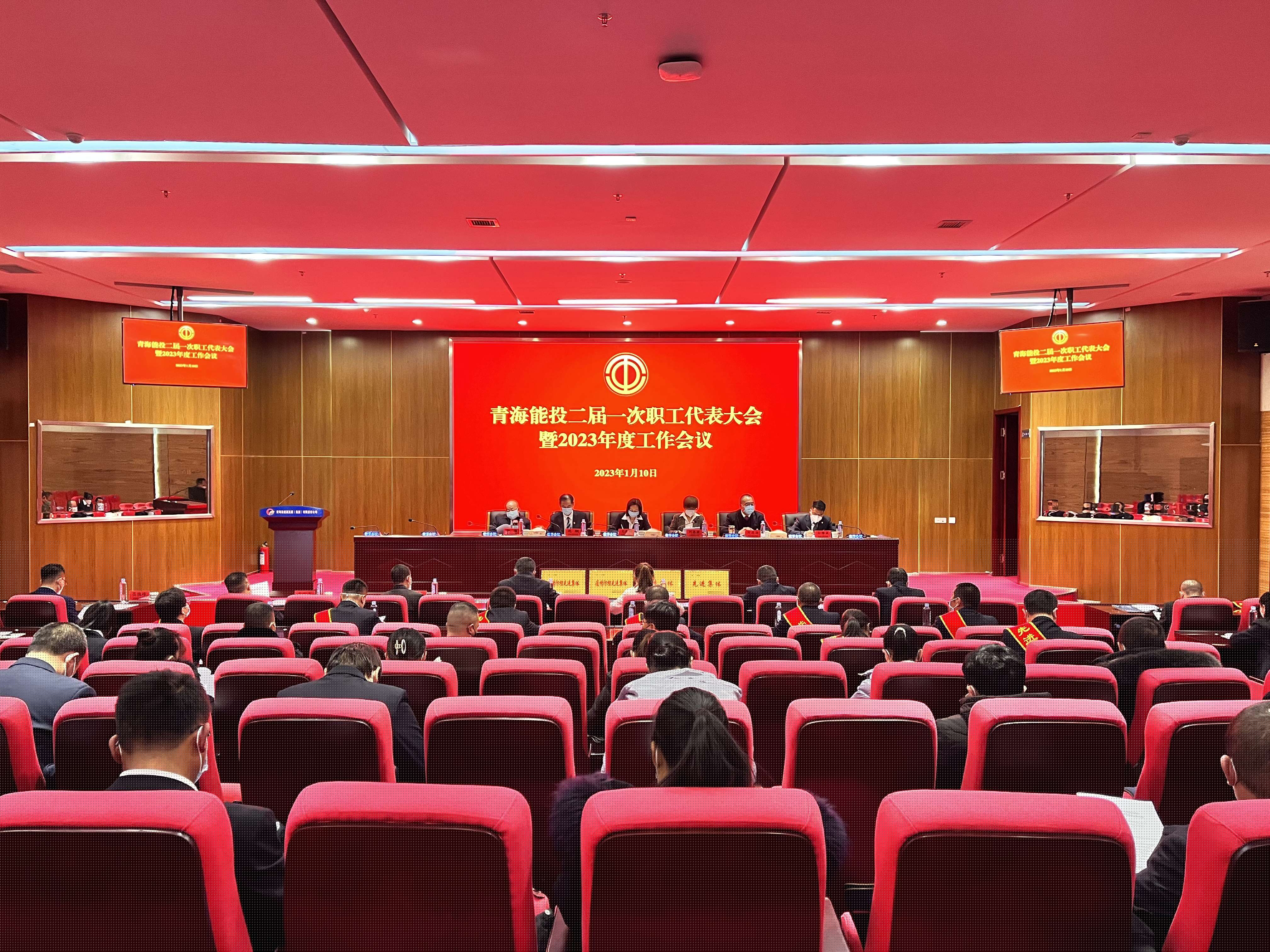 1678957303327131.jpg 微信圖片_20230316164752.jpg