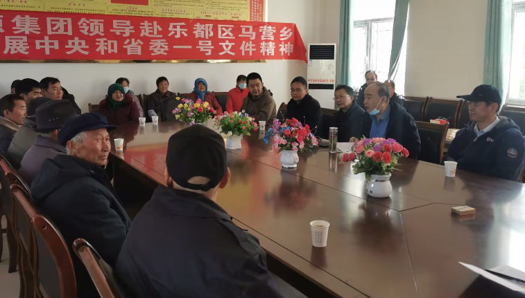 1678972628238081.png 鄉(xiāng)村振興宣講裁剪3.png