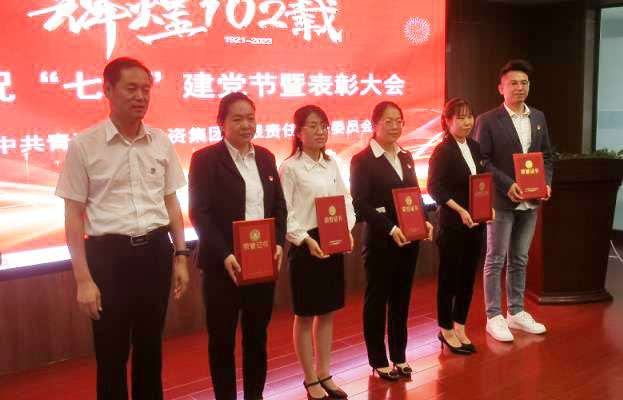 演講比賽、知識(shí)競(jìng)賽獲獎(jiǎng)?wù)?jpg