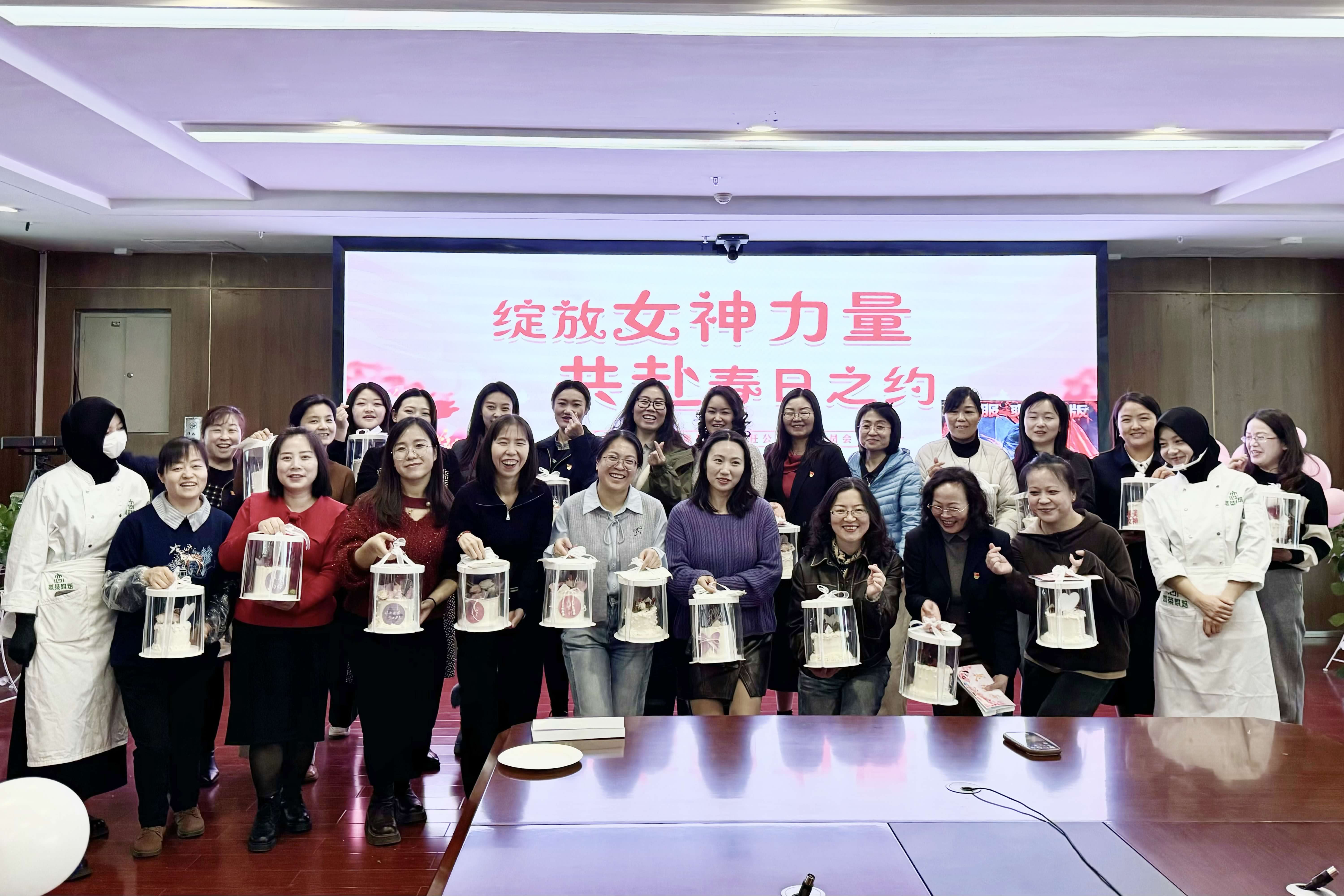 花漾女神烘焙主題活動.jpg