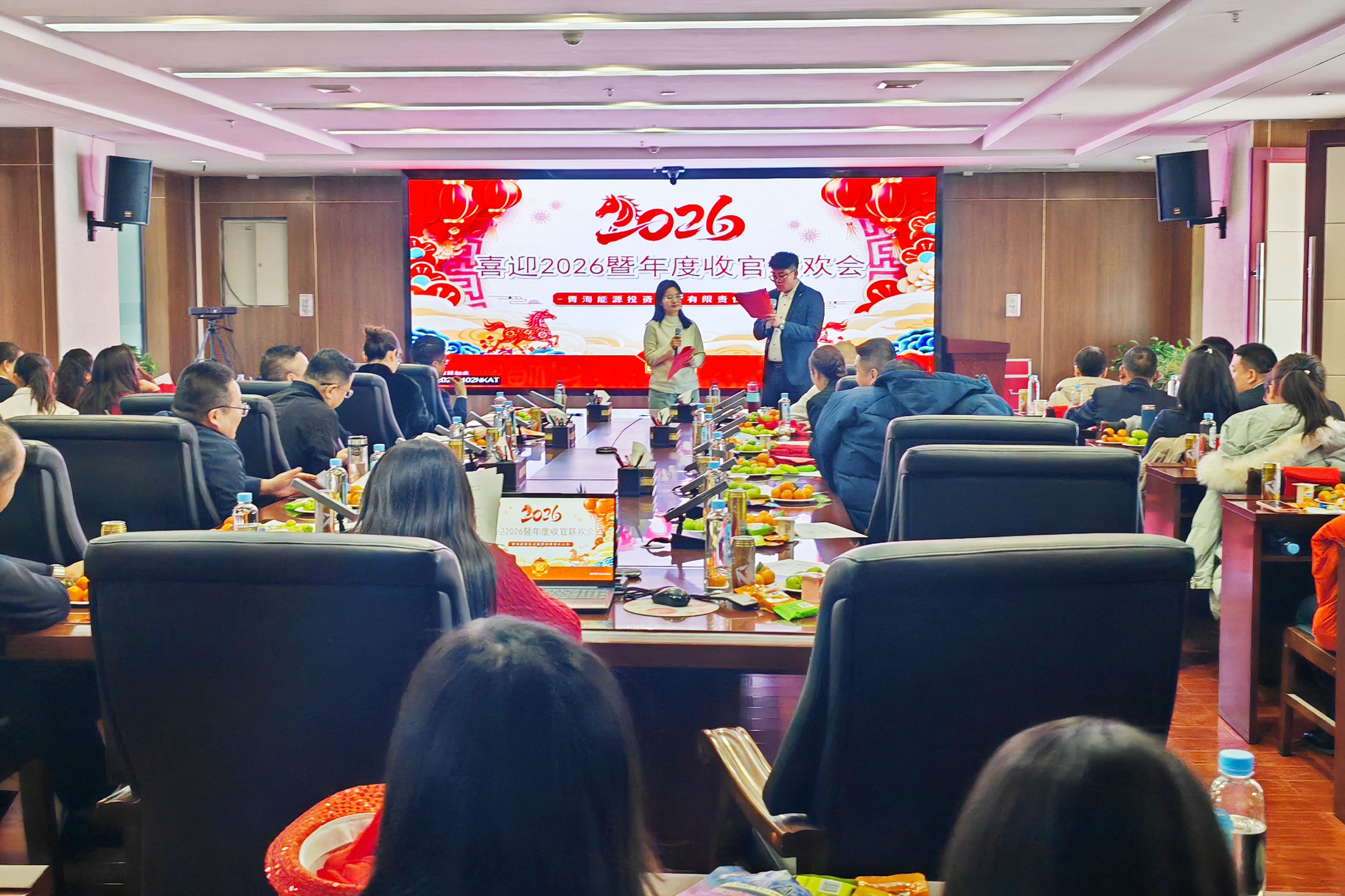 晚會2.jpg
